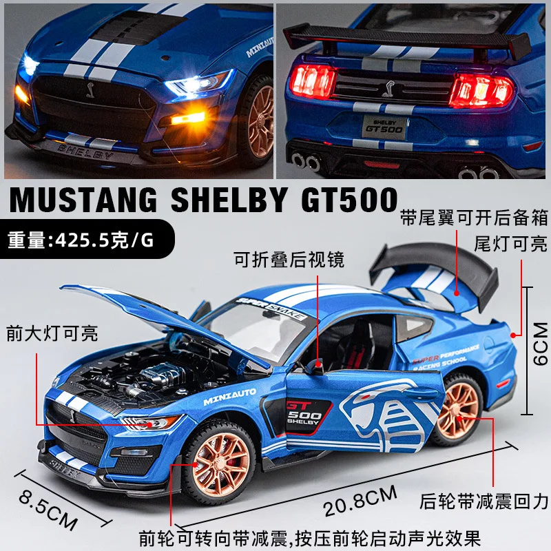 Wild Horse Viper Gt Alloy Car Model Sports Car Children'S Toy Car 1:24 Pendant Simulation Car Model Remote Control Birthday Gift