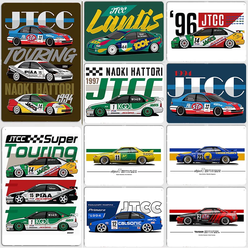أسطورة سيارة JTCC BTCC JTC فريق المشارك رالي سباق المعادن الملصقات تسجيل خمر تسجيل غرفة نوم بار جدار ديكور المنزل غرفة الديكور