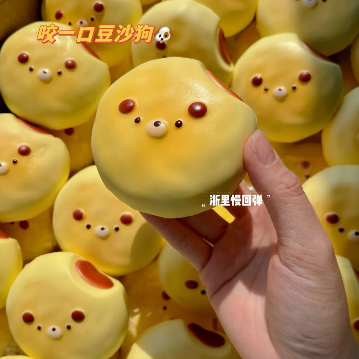 Doux PU mignon chiot beurre biscuits pincement Fidget jouet lente montée Fidget Anti-stress jouet drôle chiot presser Squishy jouet