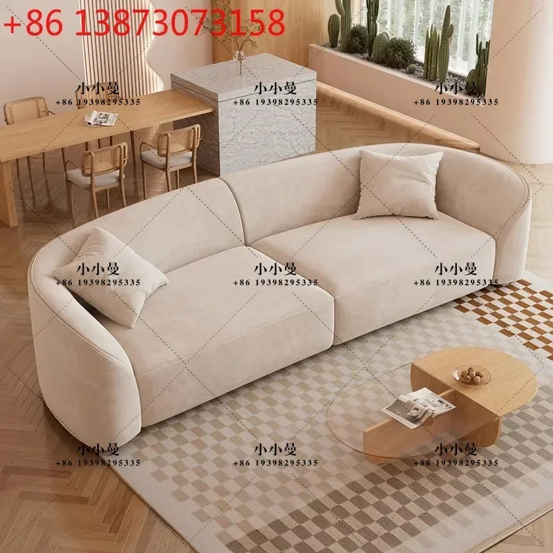 Nordic living room small apartment fabric modern simple special-shaped lamb wool arc home Internet celebrity leisure sofa