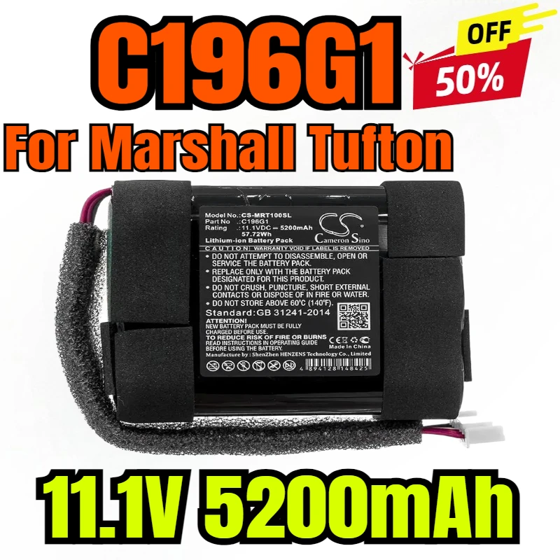 

11.1V 5200mAh 57.72Wh Battery C196G1 for Marshall Tufton