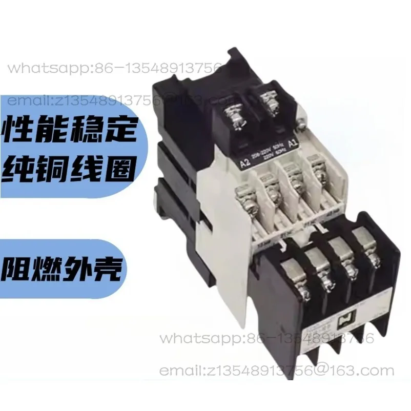 AC110V  AC Contactor SR-N4 N8 2 Open 2 Close 2a2b Contact Intermediate Relay Low Voltage Accessories