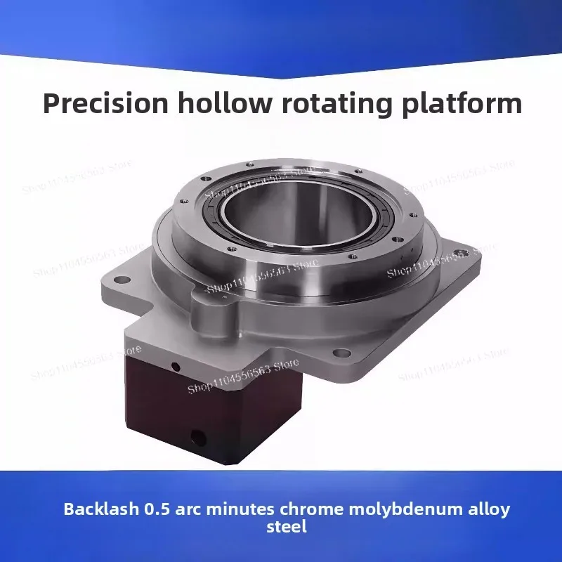 Hollow Rotating Platform Electric Turntable - 2-Stage Ratio Gearbox Reducer for 57 Frame Nema23 Stepper / 400W AC Servo Motor