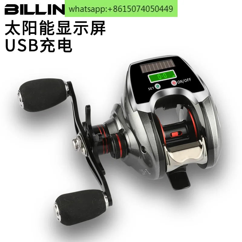 Solar USB charging digital display water droplet wheel sea fishing road sub fishing wheel backlight