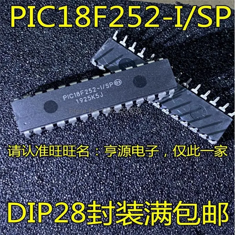 1-10PCS PIC18F252 PIC18F252-I/SP DIP28