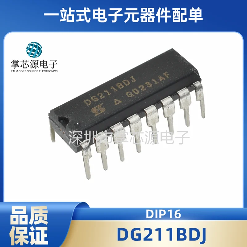 New original DG211BDJ package DIP16 quad analog switch chip IC