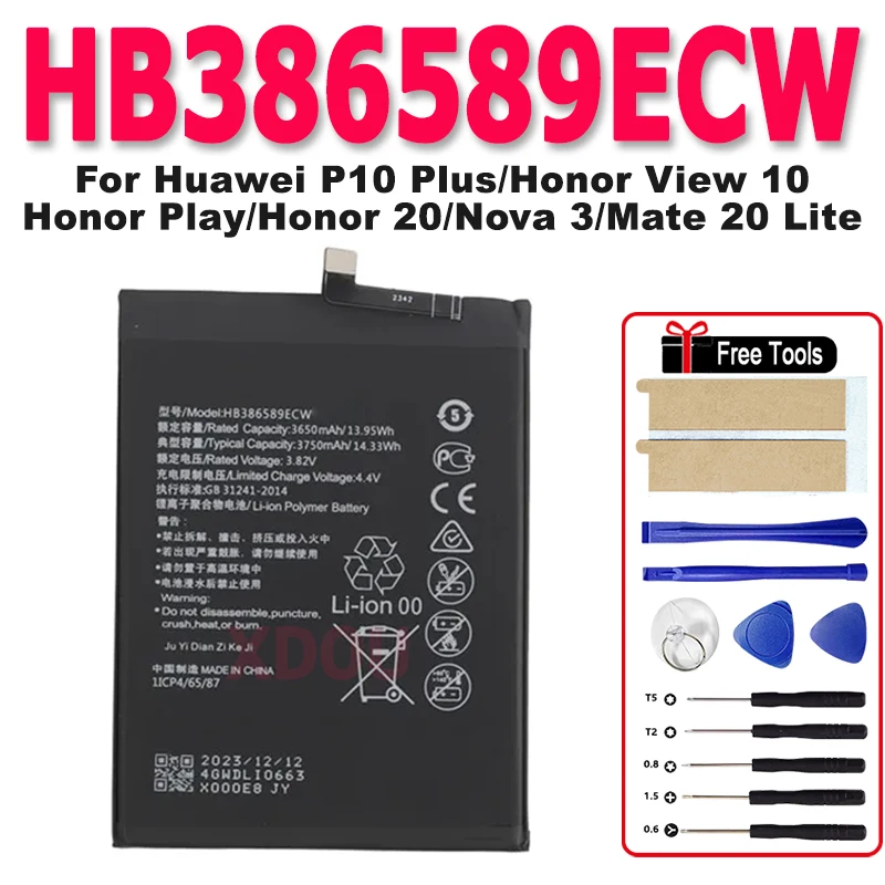

HB386589ECW New phone battery HB386589ECW for Huawei P10 Plus/Honor View 10/Honor Play/Honor 20/Nova 3/Mate 20 Lite 3750mAh