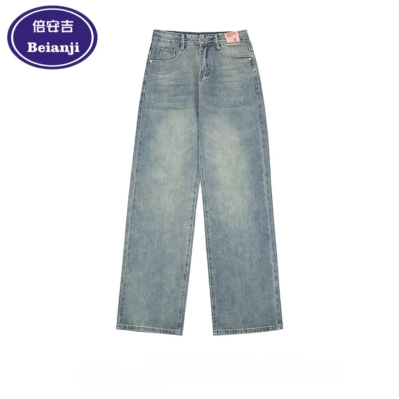 

Beianji Jeans Men vintage do old wash straight tube fashion hiphop loose casual wide leg mop trousers