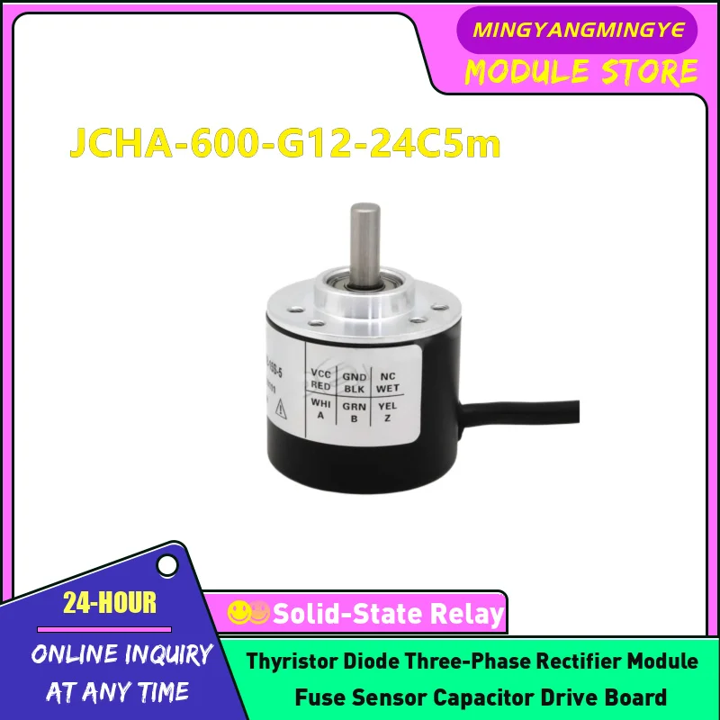 

NEW ORIGINAL ENCODER IN STOCK JCHA-600-G12-24C5m