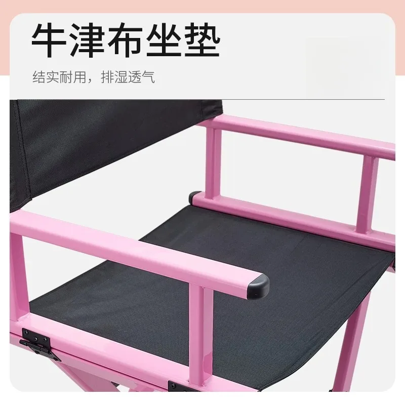Aluminum alloy portable folding chair, matching seat for bride's outdoor makeup box