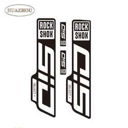 Front Fork Stickers for ROCKSHOX SID SELECT+ Clear Bottom MTB Road Mountian Bike Cycling Paint Protection Decals