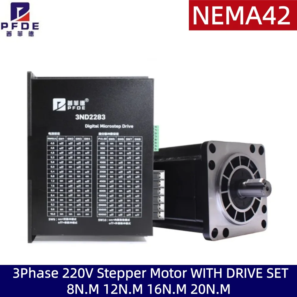 NEMA42   3Phase 220V Stepper Motor   8N.M 12N.M 16N.M 20N.M  WITH DRIVE  3ND2283 10A enhanced type
