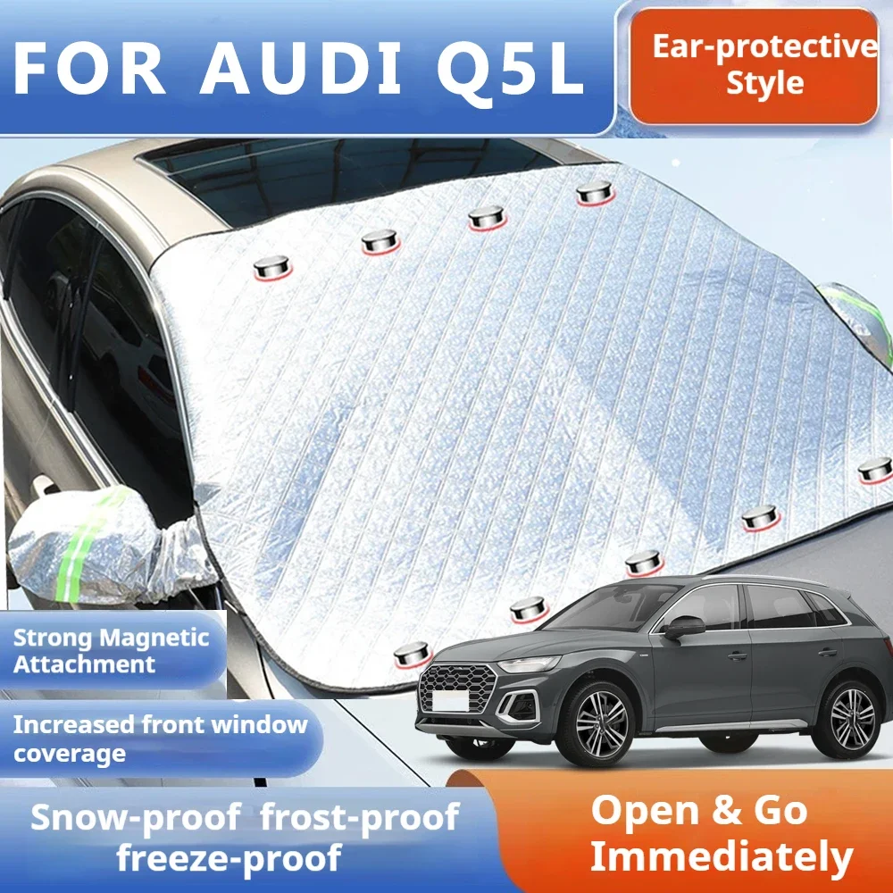

Thickened Car Now Sunshade Windshield Cover With 5/9 Magnets UV Protection Anti Snow Sunlight For Front Windsh for AUDI Q5L