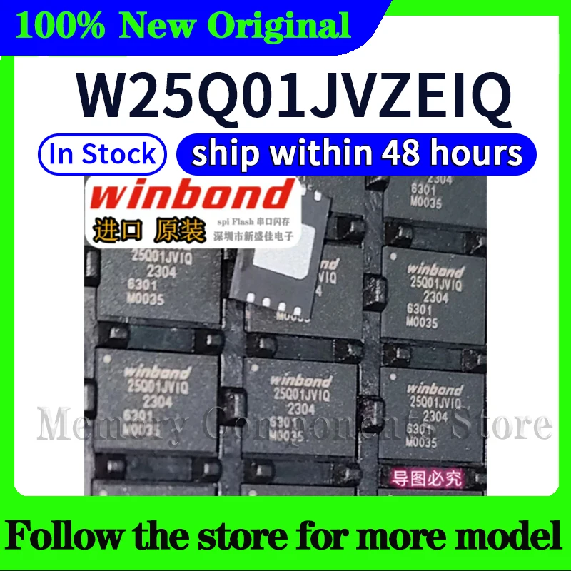 w25q01jvzeiq-25q01jviq-originale-disponibile-in-magazzino-spedizione-entro-48-ore
