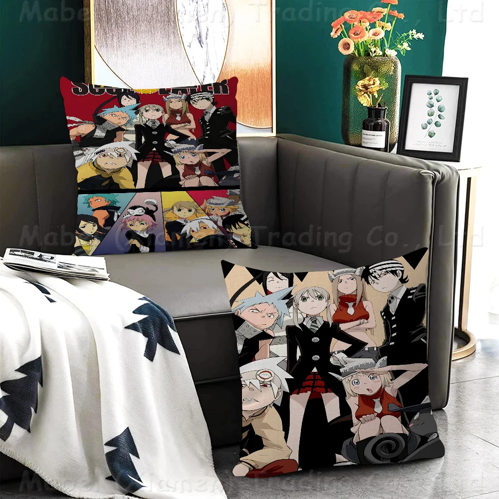 Anime SOUL EATER Pillowcases Home Bedding Decorative Pillow Cover Wedding Super Soft Pillow Case