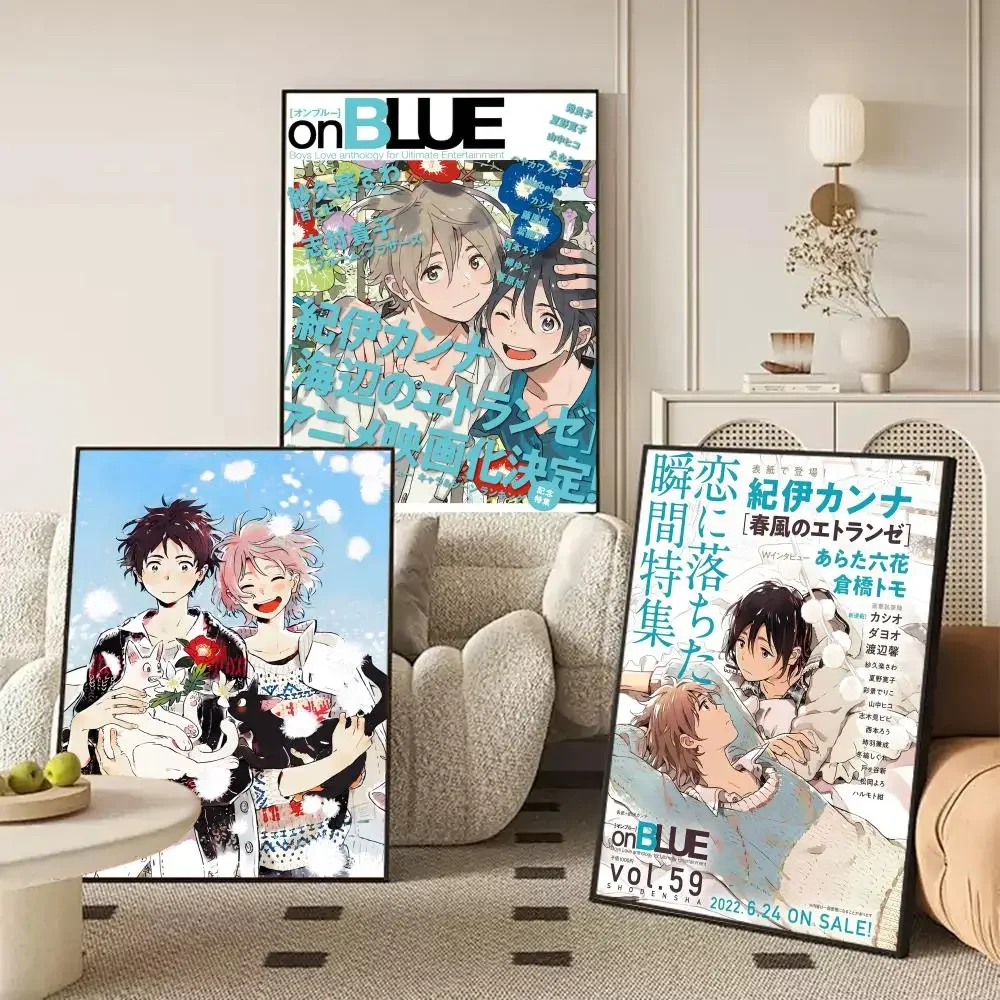 N-No غريب Umibe ملصق كوميدي للإزالة الجدار ملصق ذاتية اللصق الفن جدارية المنزل مكتب غرفة المعيشة غرفة الطعام جدار ديكور #2