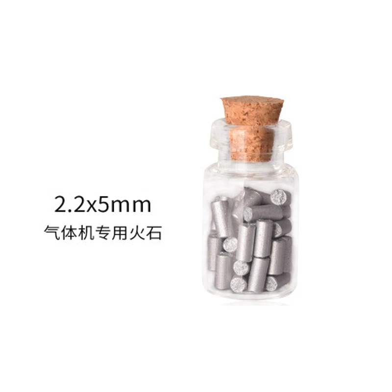 2 Bottles/Pack 5A Soft Flint Stones for Zippo Lighter Big Sparkle Lighter Accessories φ2.2mm, 2.3mm, 2.5mm, 3mm, view 6