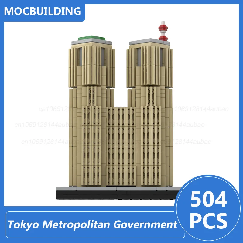 1:2000 Tokyo Metropolitan Government Building MOC Stacking Blocks DIY Assemble Bricks Architecture Display Toys Gifts 504PCS