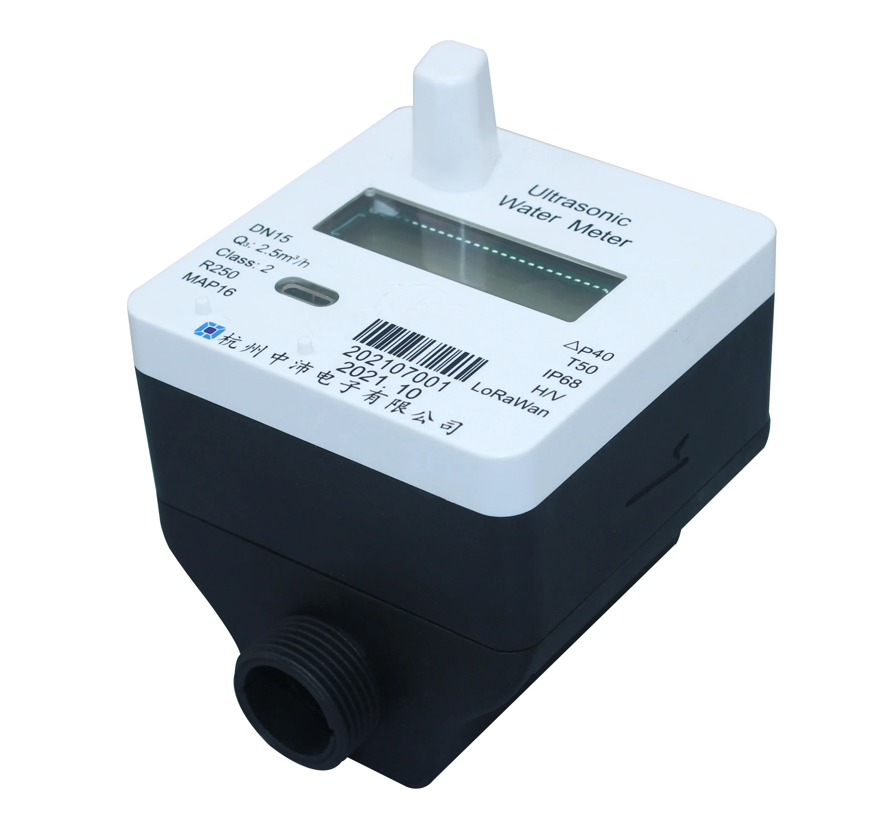 Plastic meter body ultrasonic type measure way LoRa/LoRaWan wireless communication water flow meters