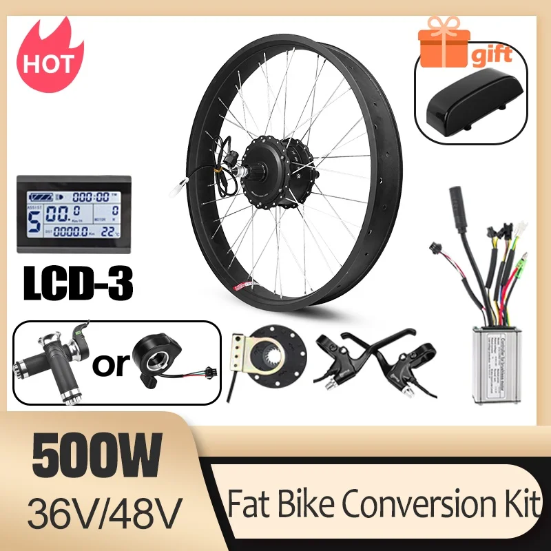 ファットバイク電動モーターホイールキット 48V 500W ブラシレス 20