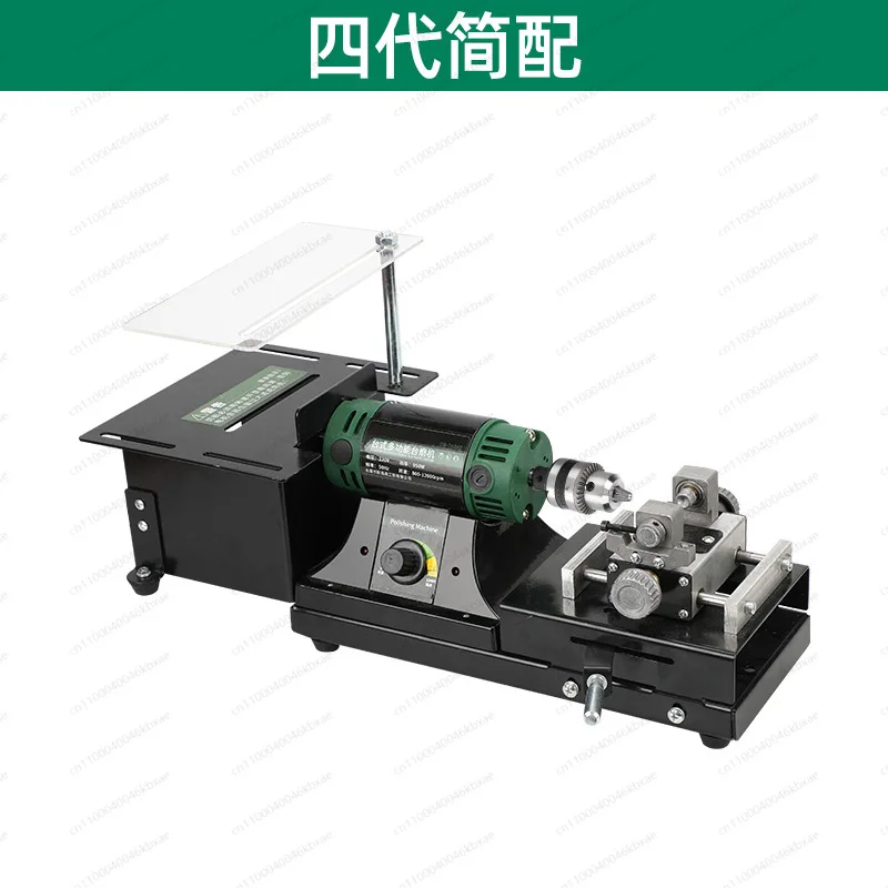 

Small table mill jade cutting and grinding all-in-one machine Buddha bead wood bead round bead punching machine lathe