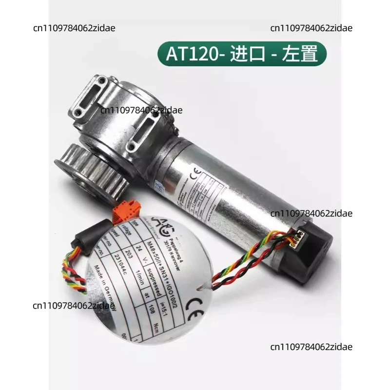 For Applicable To Otis Elevator Right Motor Elevator AT120A Door Motor Left-mounted Accessory