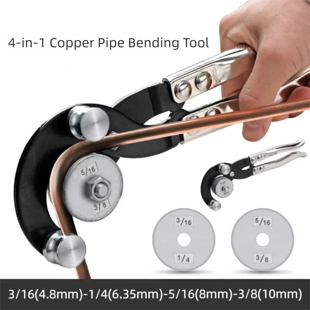

High Carbon Steel Bending Pliers Multifunctional Anti-Slip 4 in 1 Pipe Tool Convenient Practical Tube Bending Pliers