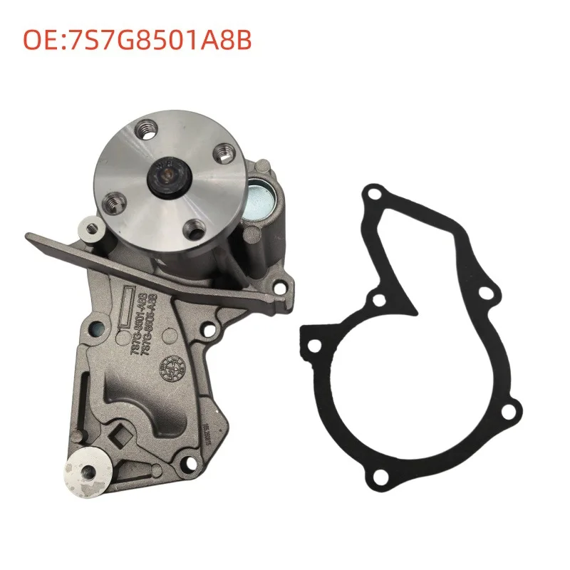 Auto parts water pump 7S7G-8501B2A