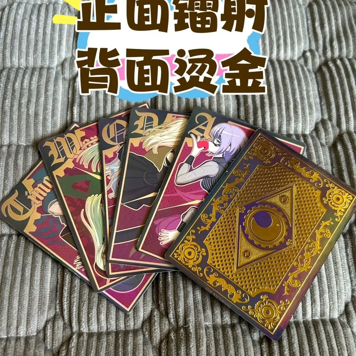 Anime BanG Dream Ave Mujica Wakaba Mutsumi Umiri Yahata Sakiko Togawa Cosplay brązujący laser mała karta zbieraj prezenty urodzinowe