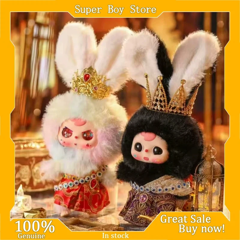 

Виниловая слепая коробка с большим детским тайским кроликом, кулон Kawaii, фигурки кукол, игрушка-сюрприз на день рождения, Хэллоуин, подарок для девочек, Рождество, натуральная