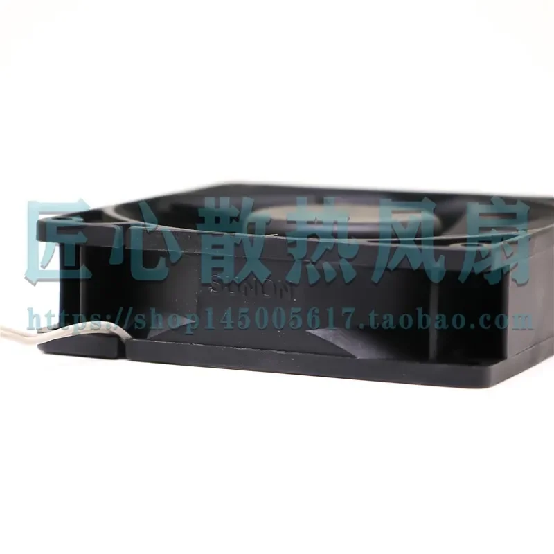 For MA2092-HVL.GN SUNON 9225 Audio Metal Halogen Light Diamond Lamp 220V to 240V