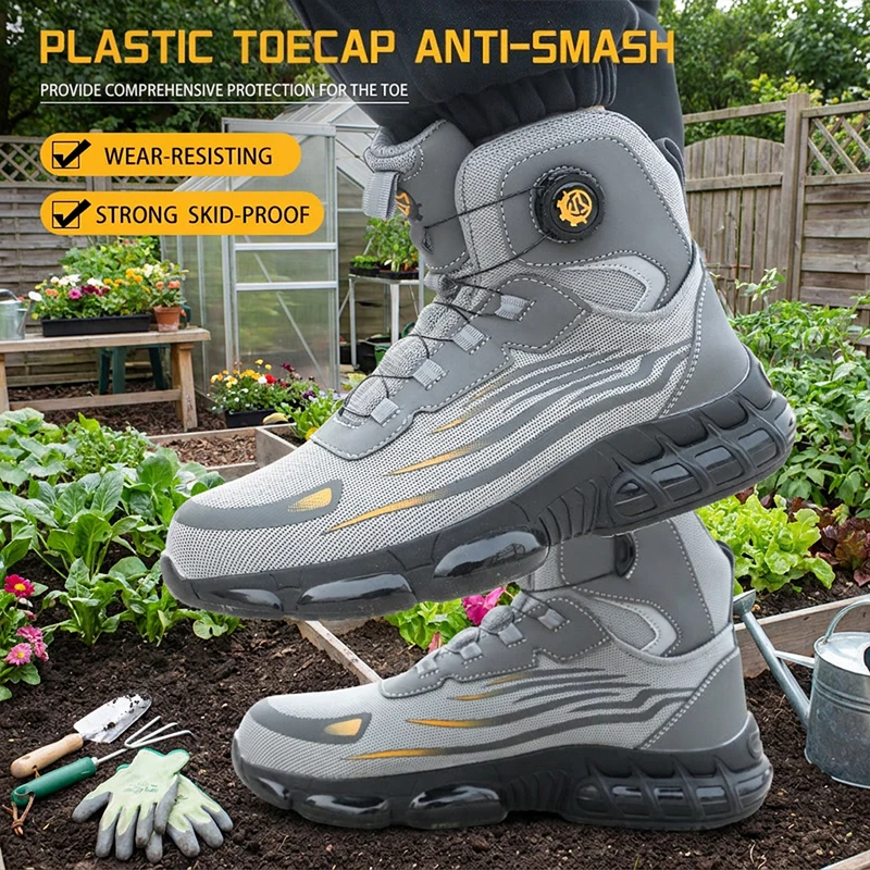Safety shoes, work shoes, labor protection shoes, anti smashing and anti piercing, horticultural and aerospace manufacturing