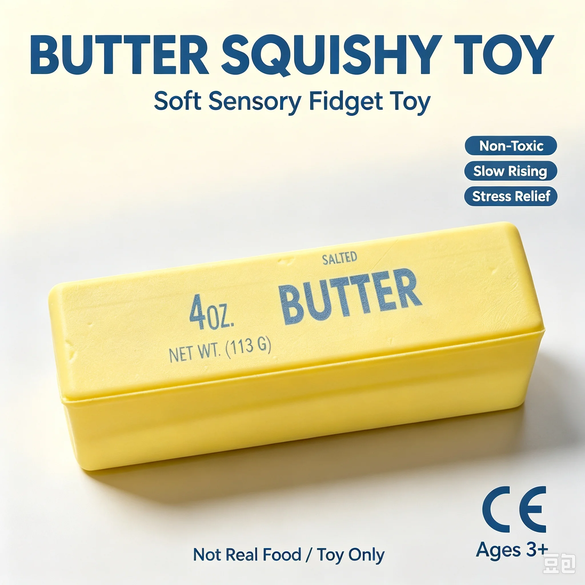 Butter Squishy Super Soft Slow Rising Simulation Butter Squeeze Toy Stress Relief Fidget Toy For Adult Student Anxiety Relaxing