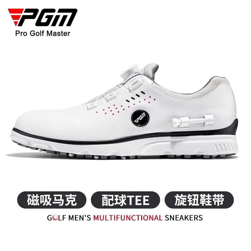 

PGM golf shoes men's waterproof men's shoes knob shoelaces shoes magnetic mark ball