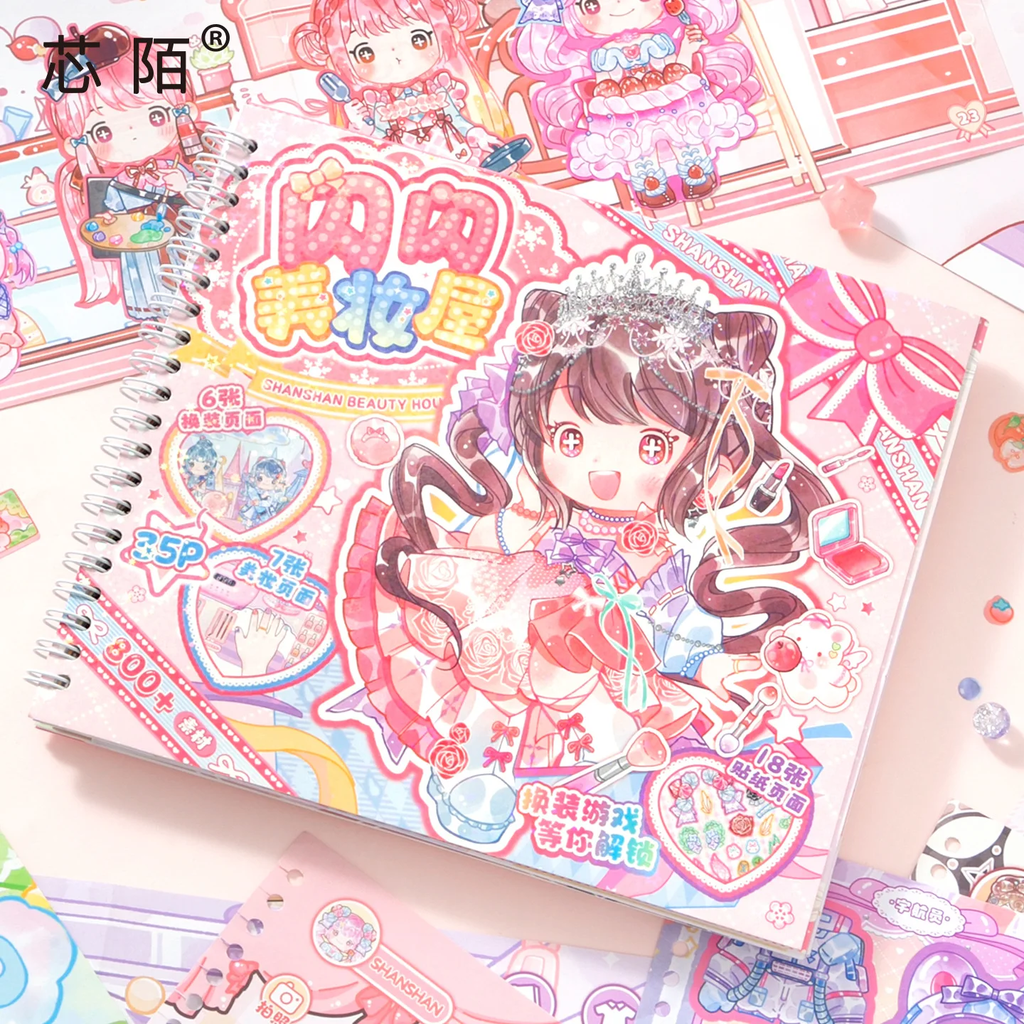 

Sparkling Dressing Manual Sticker Book Fun Storage Game Children DIY Makeup Nail Art Changing Sticker Book