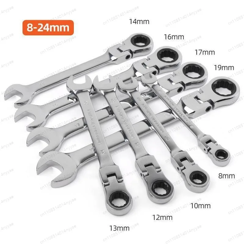 Ratchet Wrench Set 17-Piece 6-24mm Combination Spanner with Open End Box End Quick Release for Auto Repair