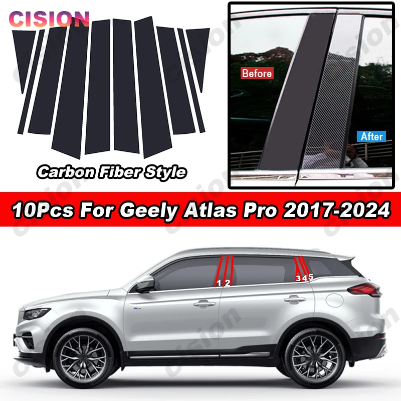 Carbon Fiber Chrome Black Door Window Center Middle Column B Pillar Post Cover Trim Sticker Decal For Geely Atlas Pro 2017-2024