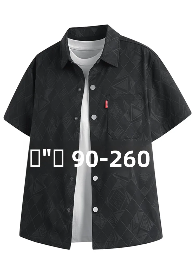

Loose Fit Men's Short Sleeve Shirt plus Size Summer Fashion Urban Style Printed Polyester Fiber No Iron Treatment