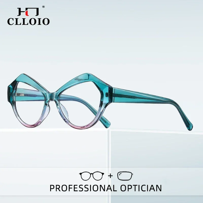 CLLOIO Women Trend Prescription Optical Glasses Polygonal Frame Anti Blue Ray Anti-reflection Filter Customizable Myopia Lenses