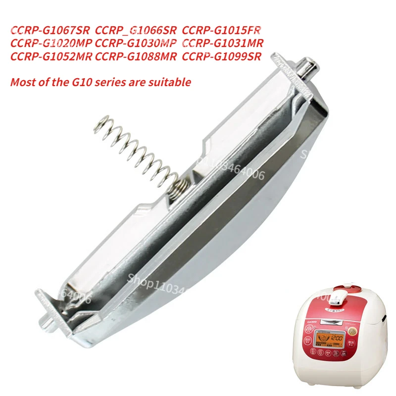 1Pc for CUCKOO Rice Cooker Switch Button Accessory CCRPG1067SR CRP-G1030MP( G10 Series)