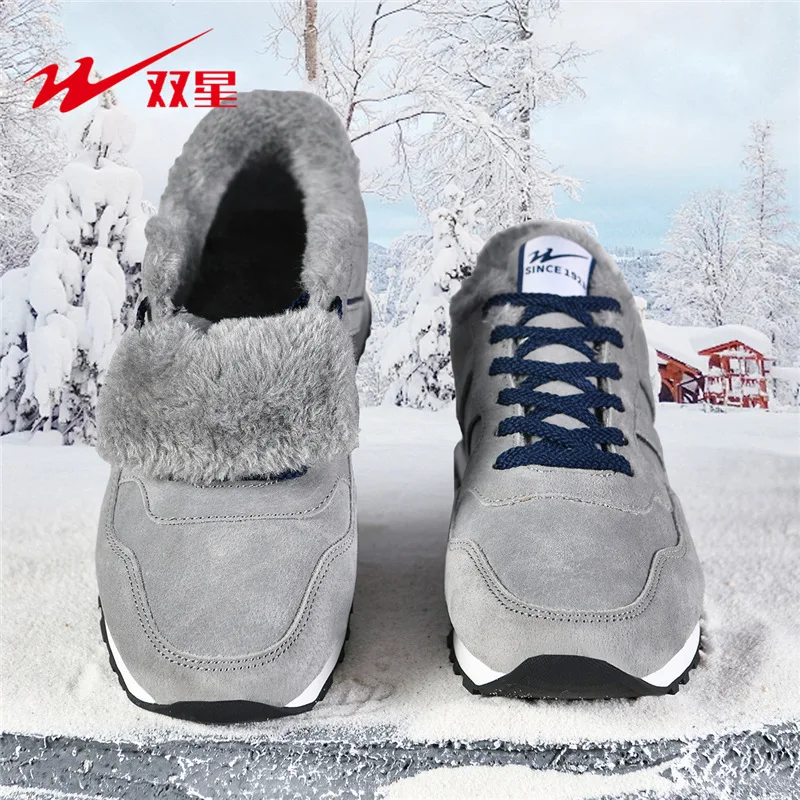 

Мужская зимняя теплая спортивная обувь на флисовой подкладке 2026, противоскользящая мягкая подошва, толстая изолированная дорожная обувь для холодной погоды