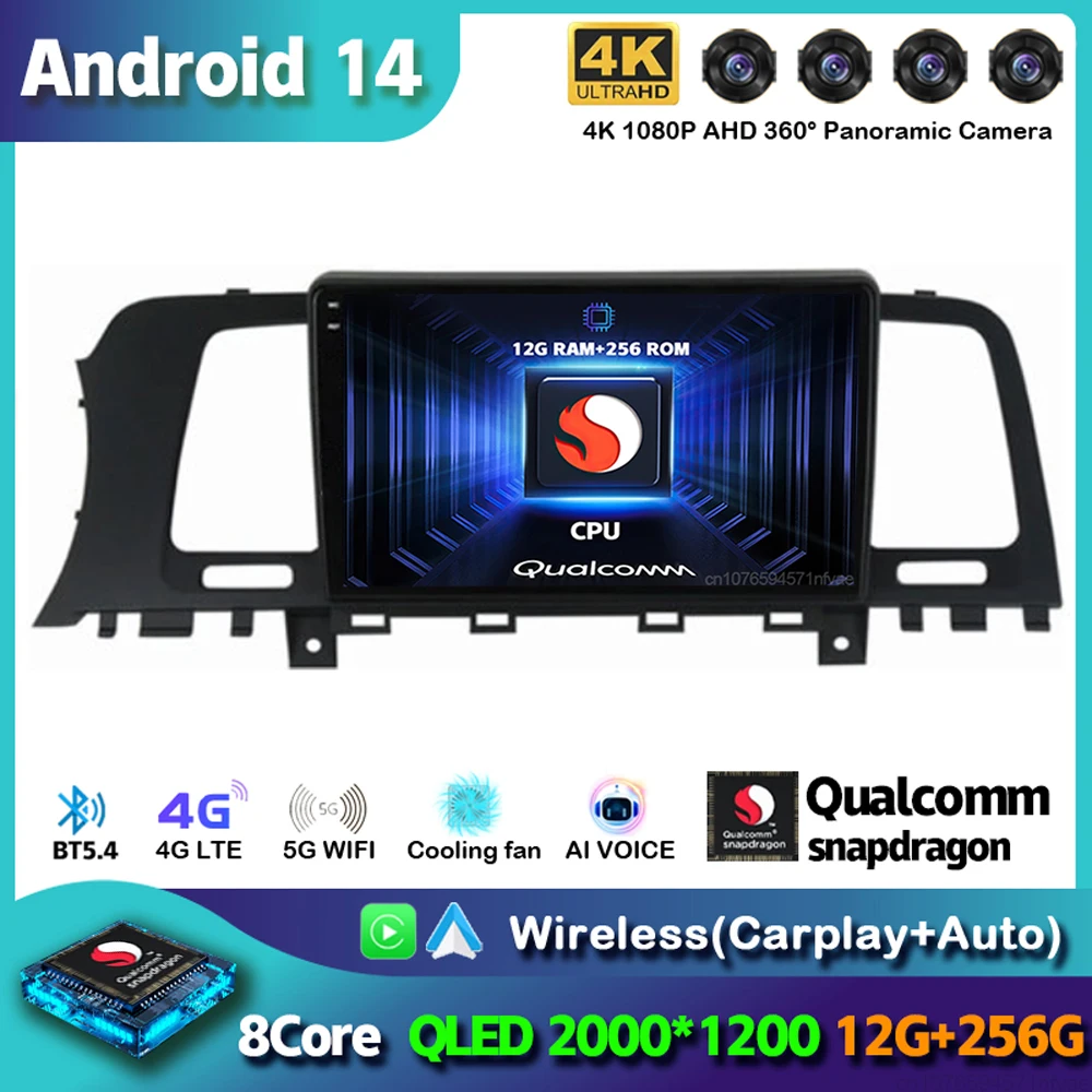 

Android 14 Carplay For Nissan Murano Z51 2008-2010 2011 2012 2013 2014-2016 Car Radio Navigaion GPS Multimedia Player 2din DVD