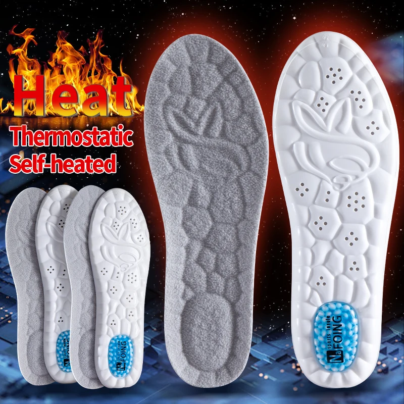 NAFOING Winter Warm Plush Insoles Women Men Thicken Thermal Shoe Pads Self Heated Sport Inserts Soft Cashmere Snow Boots Padding