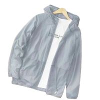 2024 New Women‘s Jacket Outerwear Spring Autumn Hooded Casual Windbreaker Coat Summer Sunscreen Clothing Family Size 7XL