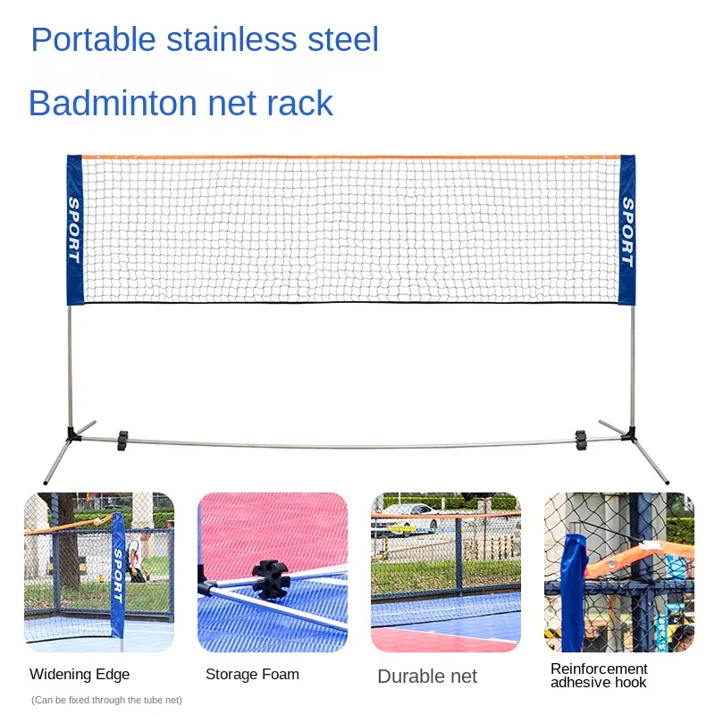 Badminton grid frame Portable and cost-effective folding outdoor stainless steel standard net indoor standard competition