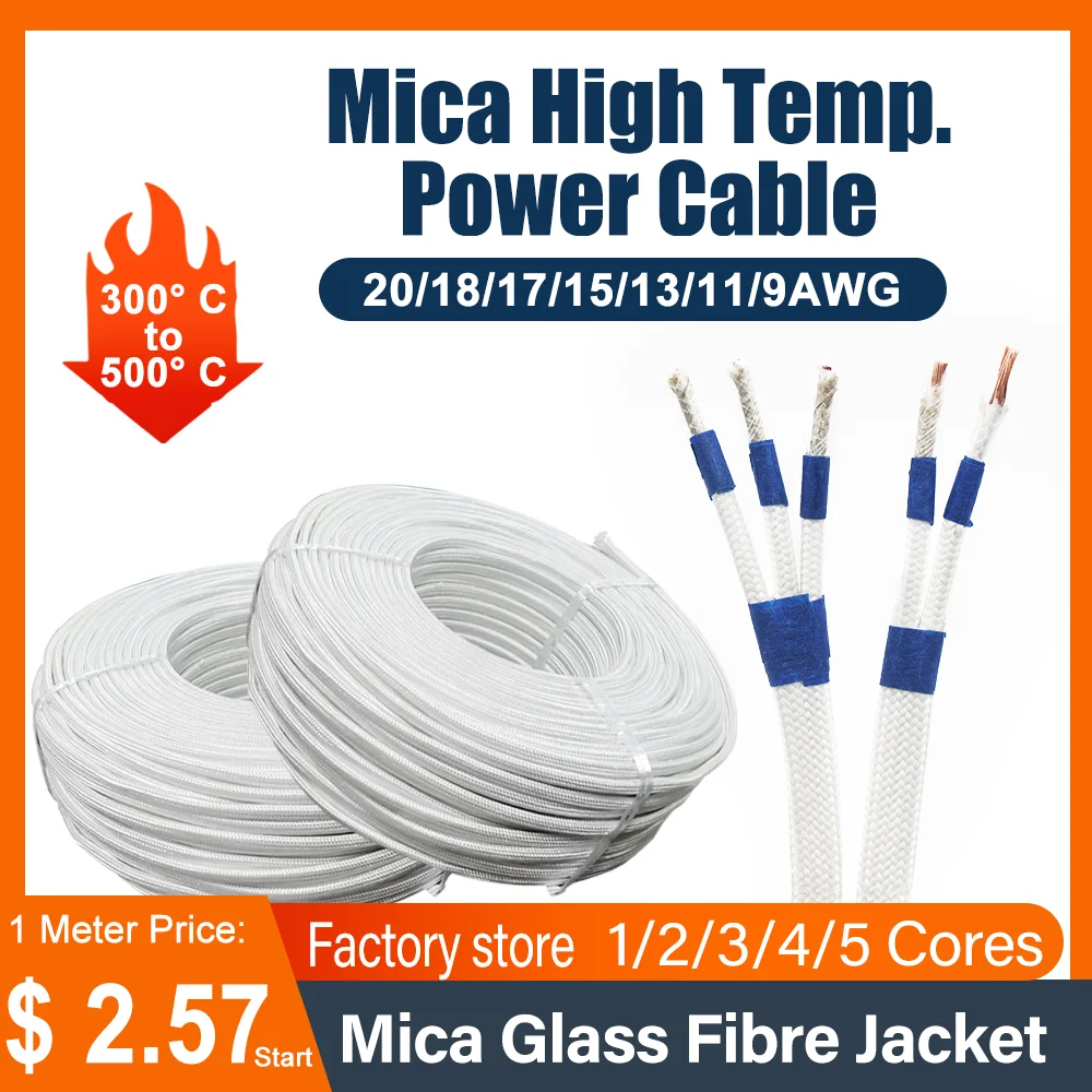 Mica High Temperature Power Cable flame Resistant 500℃ 1 2 3 4 5Cores Electromagnetic Heating Oven heater Glass Fibre Braid Wire