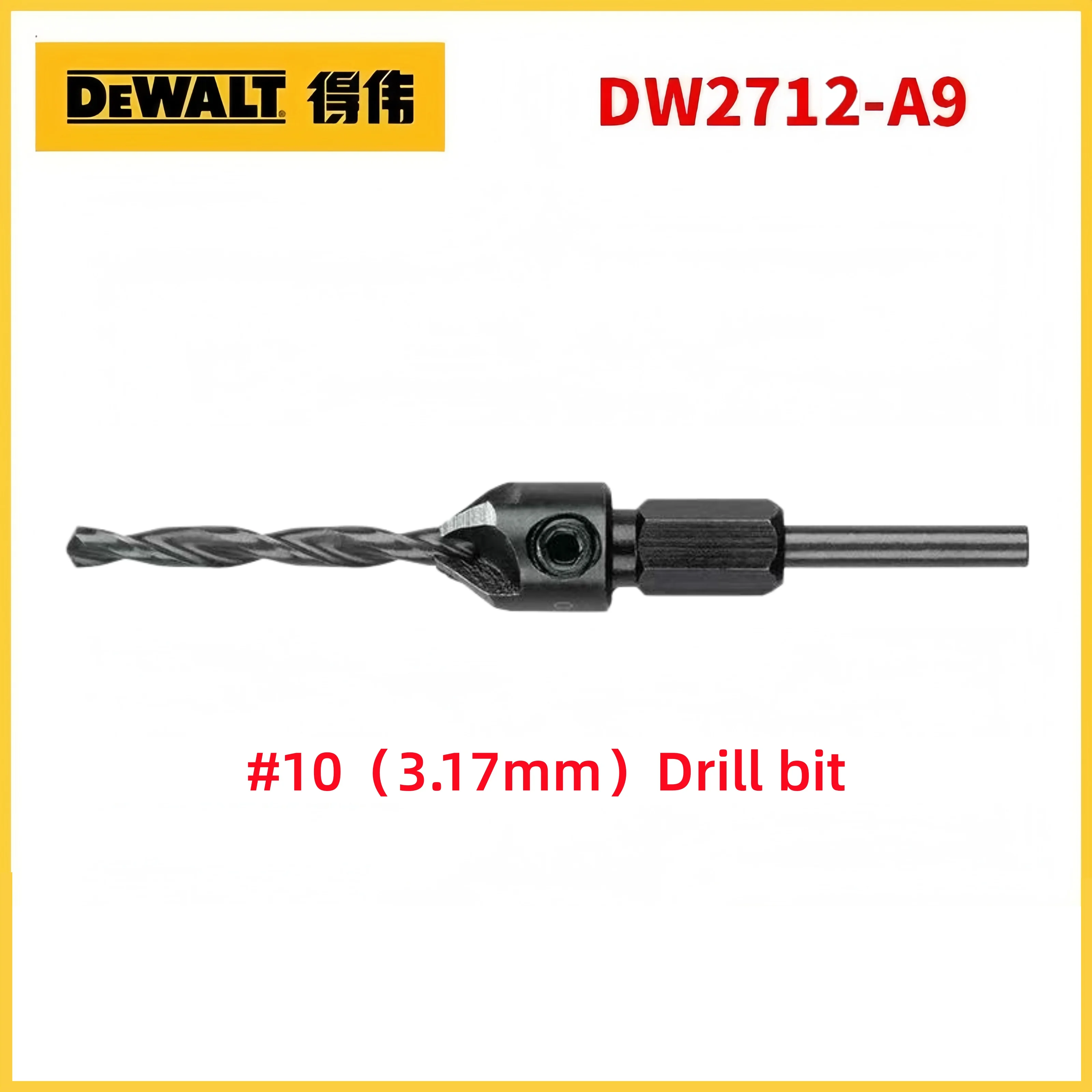 DEWALT DW2700/DW2701/DW2702 2-in-1 Holz-Senkbohrer-Set mit Klappmechanismus 6/8/10mm Langlebige Holzbearbeitungs- & DIY-Werkzeuge – Detail 13