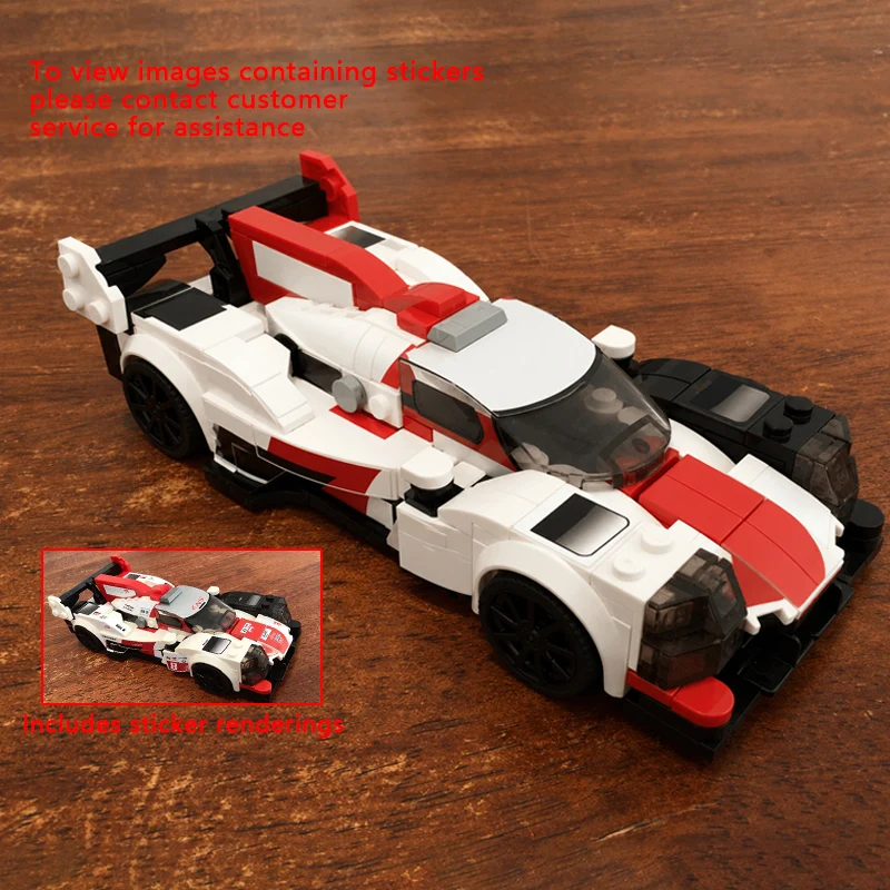 

Speed Racing Car Model MOC Building Bricks GR010 WEC IMSA Le Mans Modular Technology Children Holiday Gifts Assemble Toys Suit
