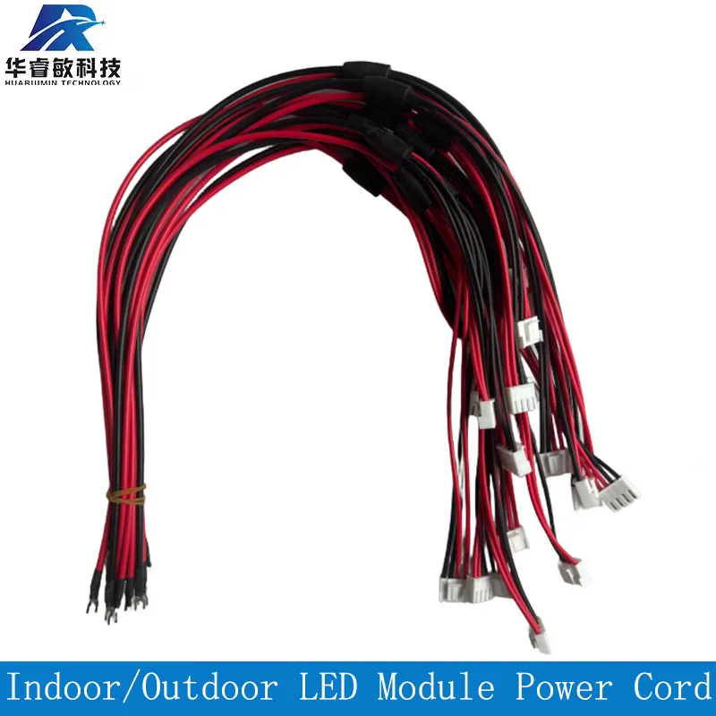 

10pcs/lot LED display module power wire cable VH4 standard 2.5sqm pure copper 60cm 1 divided into 2 cables for two LED modules