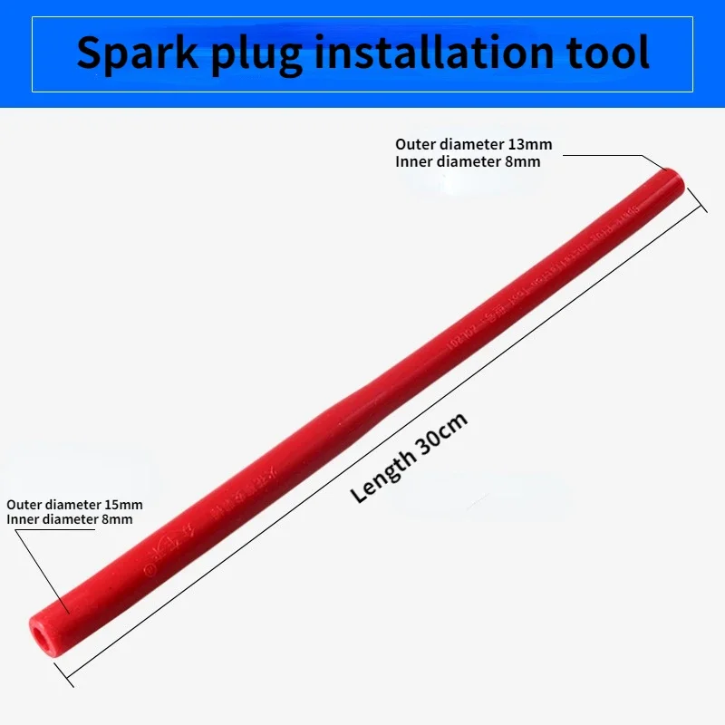 Car Spark Plug Installation Tool Plug Socket Spanner Spark Plug Rod Sleeve Removal Wrench Rubber Automotive Engine Easier Repair